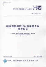 科海泛舟  漫谈德、识、才、学与人才培养