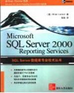 Microsoft SQL Server 2000 Reporting Serviceseng