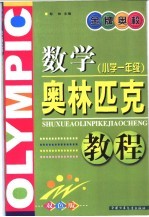 第六届新概念作文大赛获奖者作品选 B卷