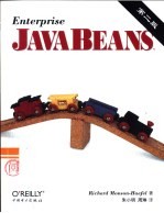 Enterprise JavaBeans