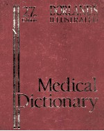 MEDICAL DICTIONARY 27TH EDITION