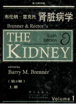 BRENNER & RECTOR'S THE KIDNEY  SIXTH EDITION  VOLUME 1