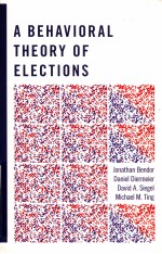 a behavioral theory of elections