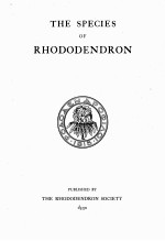 the species of rhododendron