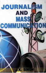 JOURNALISM AND MASS COMMUNICATION