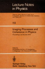 IMAGING PROCESSES AND COHERENCE IN PHYSICS