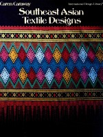 Southeast Asian Textile Designs