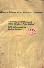 Recent advances in vascular diseases