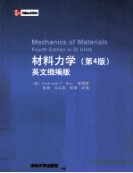 Mechanics of Materials Fourth Edition in Si Units