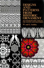 designs and patterns from histpric ornament formerly title outlines of ornament in the leading style