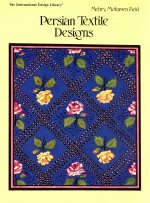 persian textile designs