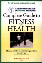 COMPLETE GUIDE TO FITNESS HEALTH