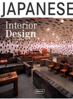 Japanese Interior Design