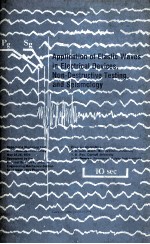 APPLICATION OF ELASTIC WAVES IN ELECTRICAL EDVICES