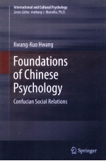 FOUNDATIONS OF CHINESE PSYCHOLOGY  CONFUCIAN SOCIAL RELATIONS