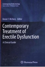 Contemporary Treatment of Erectile Dysfunction:A Clinical Guide