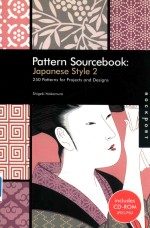 Pattern sourcebook: Japanese style 2  250 patterns for projects and designs