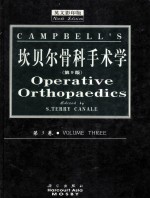 CAMPBELL'S OPERATIVE ORTHOPAEDICS  NINTH EDITION  VOLUME 3