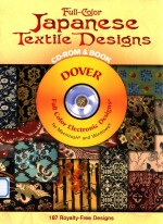 full-color japanese textile designs  cd-rom and book