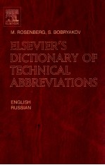 Elsevier's Dictionary of Technical Abbreviations: English-Russian