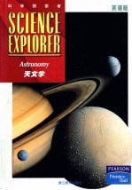 SCIENCE EXPLORER  Astronomy