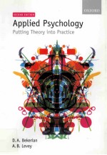 APPLIED PSYCHOLOGY