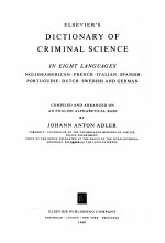 ELSEVIER’S DICTIONQRY OF CRIMINAL SCIENCE:IN EIGHT LANGUAGES