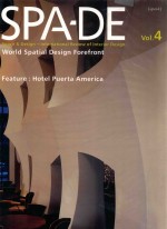 spa-de vol.4 space & design ~ international review of interior design