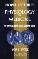 Nobel Lecture in Physiology or Medicine  1981-1990