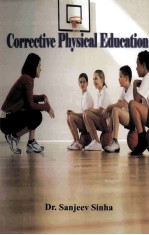 CORRECTIVE PHYSICAL EDUCATION