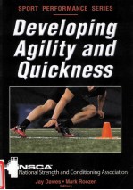 developing agility and quickness