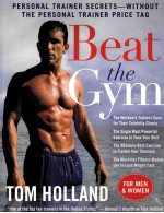 BEAT THE GYM