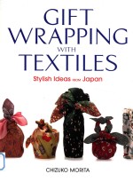 gift wrapping with textiles stylish ldeas from japan