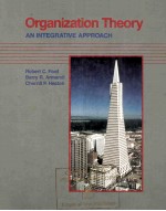 ORGANIZATION THEORY AN INTEGRATIVE APPROACH