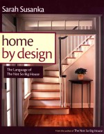 home by design for transforming house into home