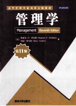 MANAGEMENT ELEVENTH EDITION