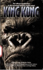 KING KONG