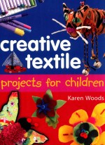 creative textile projects for children