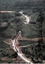 广东年鉴  1991