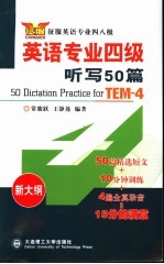 高校学生工作研究  全国高校学生工作研讨会  2005'  论文集