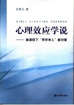 评论  2006年卷  第2期