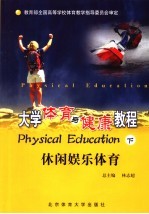 前沿论说  《南方电视学刊》文选第三集