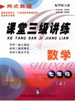 2005年中考数学测评创新