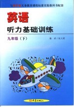 李毅国画集