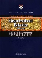 ORGANIZATIONAL BEHAVIOR REPRINT