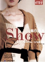 编织达人Show