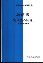 2003年广东省各地市高考模拟试卷精选