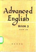 Advanced English BOOK 2