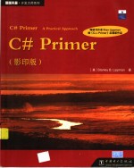 C* Primer A practical approach