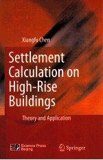 Settlement  Calculation  on  High-Rise  Buildings